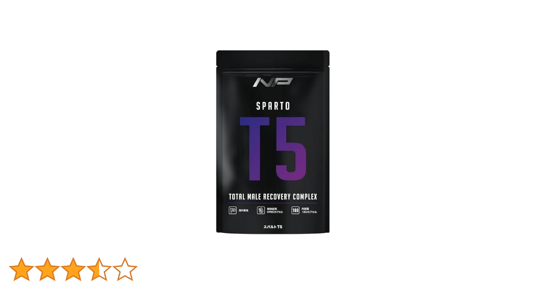 期間限定 スパルト T5 180カプセル ナイトプロテイン E-5 スパルトT5 l NIGHT PROTEIN